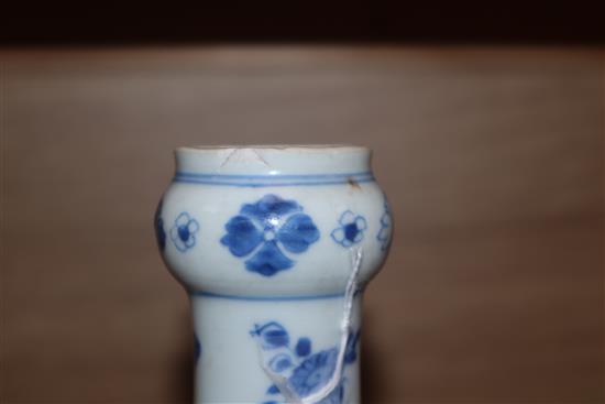 A Chinese Kangxi blue and white bottle vase, on hardwood stand vase excluding stand 23cm